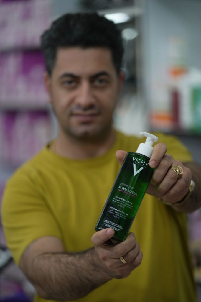 پیمان اورجینال|مدیر سایت آرایشی چشمک