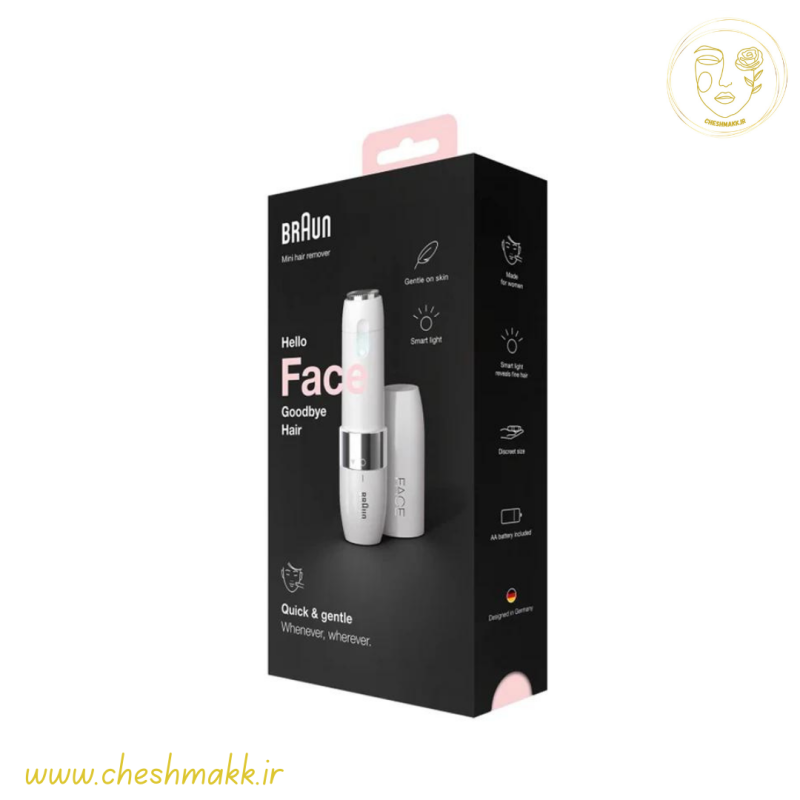 ماشین اصلاح موی صورت بانوان|BRAUN|مدل FS1000