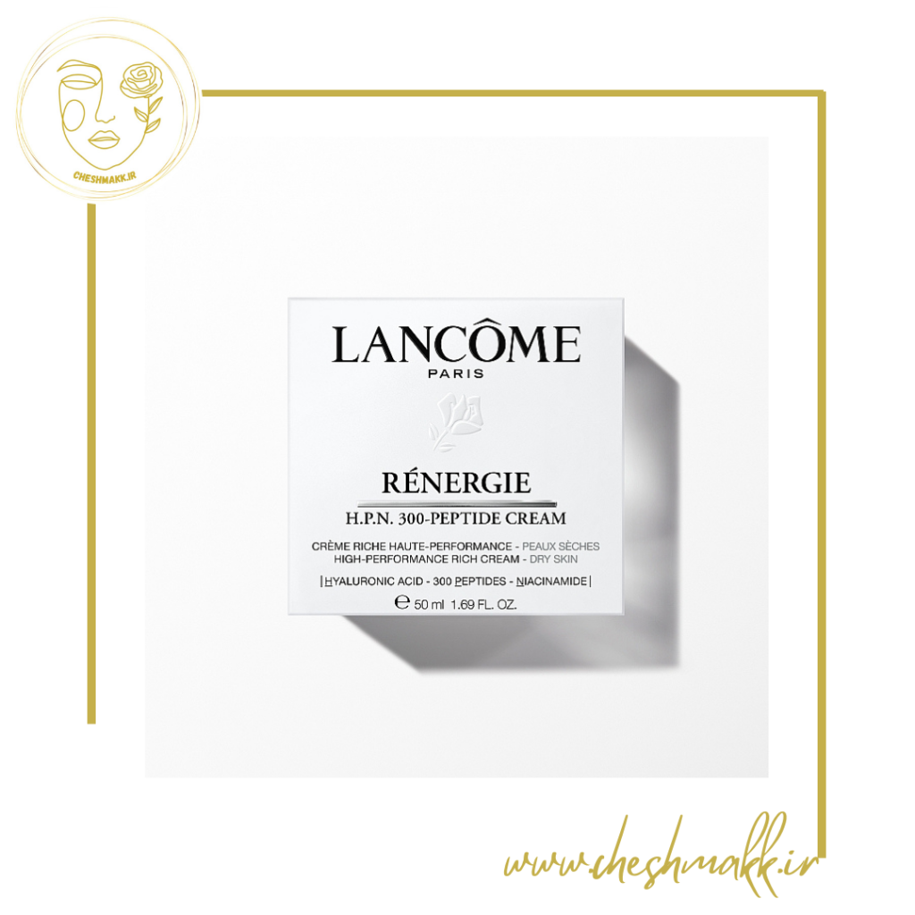 کرم جوانساز پنج کاره رینرژی لنکوم|H.P.N.300-PEPTIDE CREAM|LANCOME