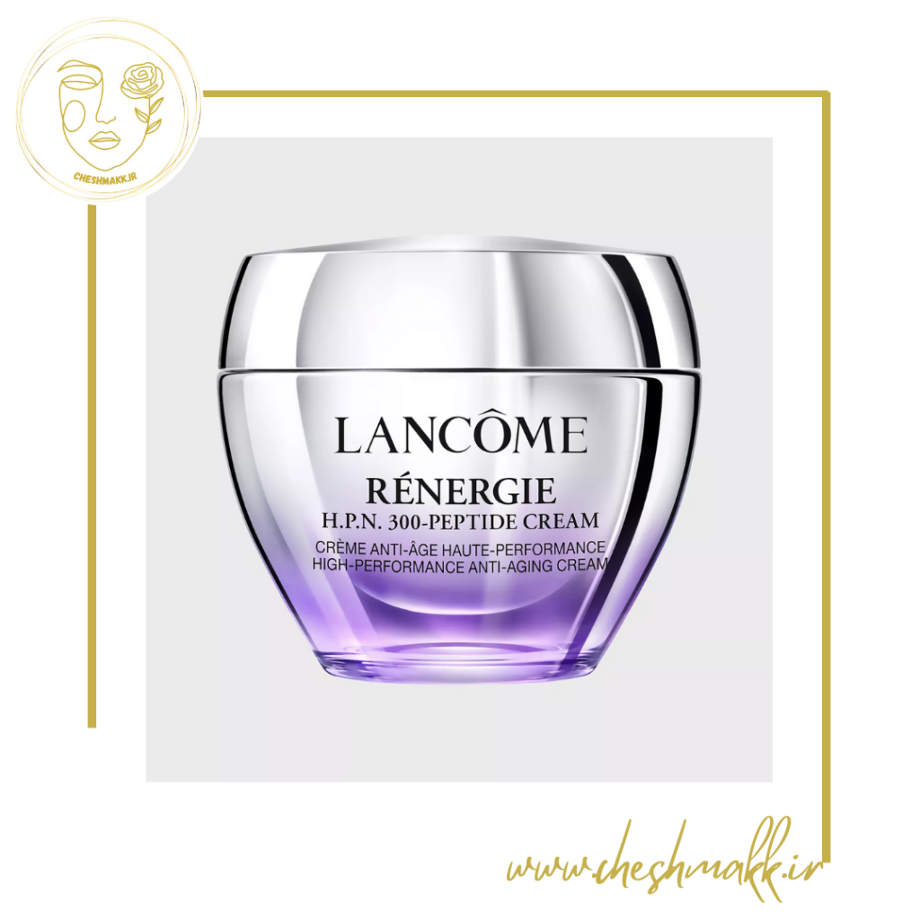 کرم جوانساز پنج کاره رینرژی لنکوم|H.P.N.300-PEPTIDE CREAM|LANCOME