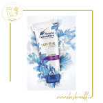 ماسک مو هداند شولدرز آلمان|head&shoulders|مدلsupreme repair