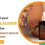 سرم شب جوانساز استیلادر ژاپنی|100 میلی لیتر|ADVANCED NIGHT REPAIR
