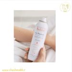 اسپری آب اون| 300 میلی لیتر | AEU thermal