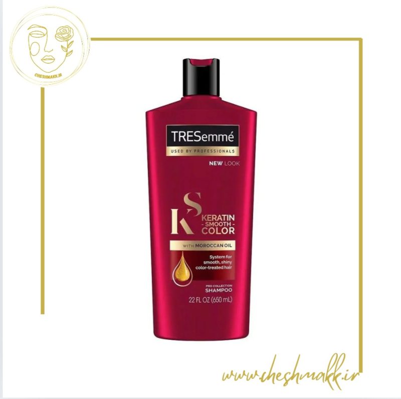 شامپو تریسمی ضد وز لهستان|حجم 650 میلی لیتر|KERATIN SMOOTH COLOR |TRESmme