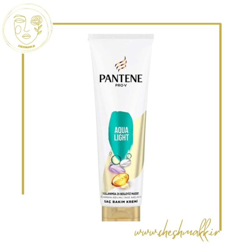 ماسک موی آرگان پن تن احیا کننده|275 میلی لیتر|AQUA LIGHT|PANTENE