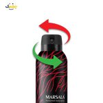 اسپری بدن زنانه مارسالا مدل GOOD GIRL حجم 200 میلی لیتر | MARSALA & GOOD GIRL - Image 2