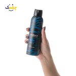 خرید اسپری بدن مارسالا MARSALA مدل BLEU Channel
