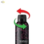اسپری بدن زنانه مارسالا مدل EUPHORIA حجم 200 میلی لیتر |MARSALA&EUPHORIA - Image 2