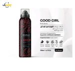 اسپری بدن زنانه مارسالا مدل GOOD GIRL حجم 200 میلی لیتر | MARSALA & GOOD GIRL - Image 3