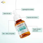 سرم ویتامین سی بالانس اصل اورجینال 30 میلی لیتر | Balance Niacinamide Blemish Recovery Serum calm and clear 30ml - Image 4