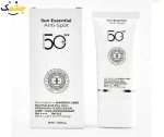 کرم ضد آفتاب مدل ضد آکنه دارای spf 50 حجم 50 میل هارم استانبول | Hareem Istanbul Spf 50 Sun Essential Anti Spot 50 ml