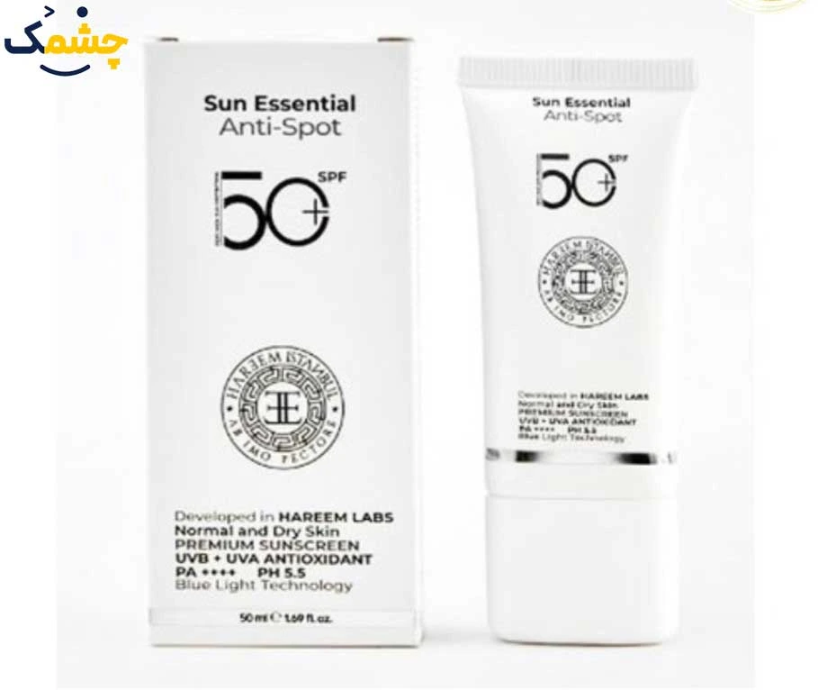 خرید-کرم-ضد-آفتاب-مدل-ضد-آکنه-دارای-spf-50-حجم-50-میل-هارم-استانبول کرم ضد آفتاب مدل ضد آکنه دارای spf 50 حجم 50 میل هارم استانبول | Hareem Istanbul Spf 50 Sun Essential Anti Spot 50 ml - Image 1