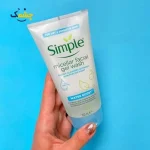 ژل میسلار شوینده صورت سیمپل حجم 150 میل