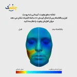 قیمت مناسب کرم آب رسان 100 ساعته کلینیک 75 میلی لیتر مویسچر