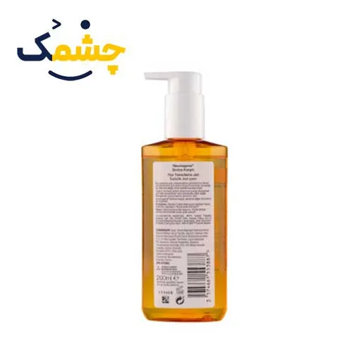 ژل شست و شوی ضد جوش نوتروژینا