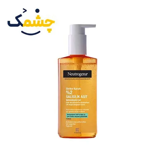 ژل شست و شوی ضد جوش نوتروژینا