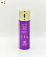 اسپری خوش بو کننده زنانه لاماسو مدل الین | اسپری خوشبو کننده بدن زنانه لاماسو مدل Alien حجم 200 میلی لیتر - Image 3