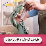 خرید شیور اصلاح صورت زنانه فیلیپس سری 5000 فیلیپس