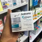 کرم کلاژن باباریا مدل Anti Age حجم ۵۰ میل - لیفت‌کننده صورت و گردن اصل اورجینال باباریا اسپانیا | anti age lifting collagen cream Babaria Spain - Image 3