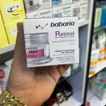 کرم ضد چروک صورت باباریا مدل Retinol