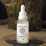 سرم ویتامین سی حجم 30 میل هارم استانبول | Hareem Istanbul Vitamin C Serum 30 ml - Image 3