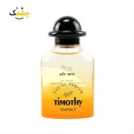 ادکلن مردانه مارسالا مدل Timothy حجم 100 میل