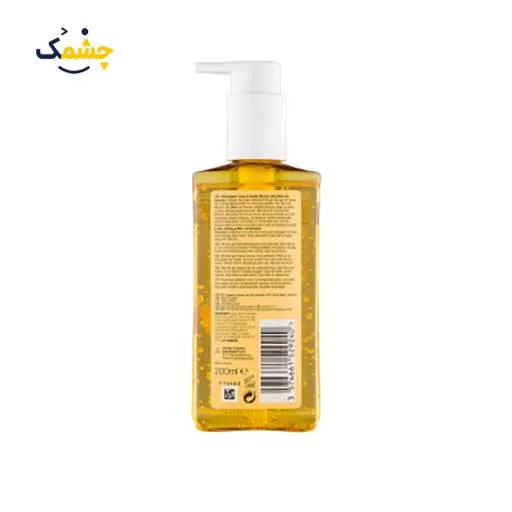 خرید ژل میسلار نوتروژینا