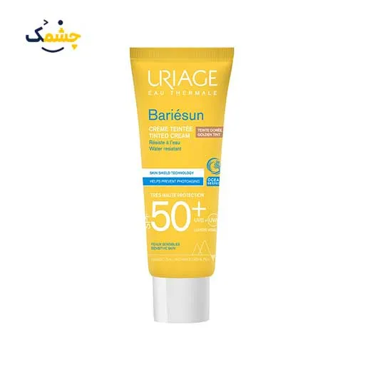 ضد آفتاب رنگی بریسان اوریاژ SPF50