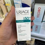 خرید فلوئید ضد آفتاب بی رنگ اوریاژ +SPF50 مدل Hyseac حجم 50 میلی لیتر