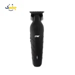 خرید ماشین اصلاح و خط زن جی دبلیو مدل G-9818