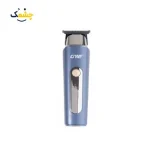 ماشین اصلاح و خط زن جی دبلیو مدل GW-9876