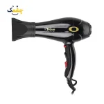 خرید سشوار حرفه ای سالنی پروویو PW-3104