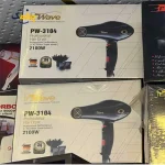 قیمت و خرید سشوار حرفه ای سالنی پروویو PW-3104