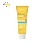 خرید کرم ضد آفتاب رنگی اوریاژ SPF50+