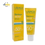 خرید کرم ضد آفتاب رنگی اوریاژ SPF50+