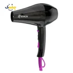 مشخصات خرید سشوار حرفه ای سالنی پرومارون RL-8806