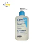 ژل شستشوی نرم کننده پوست سراوی CeraVe مدل SA Smoothing