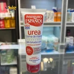 کرم ترمیم کننده پوست اسپانول مدل اوره 20 درصد حجم 75 میل | Espanol Urea %20 Percent Repair Cream 75ml - Image 2
