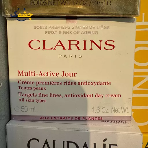 قیمت کرم جوانساز کلارنس مولتی اکتیو | Clarins Multi Active Jour Cream 50ml