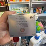 کرم ضد چروک 3 کاره استادرم مدل Active Repair حجم 50 میل