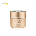 کرم لیفتینگ استی لادر ری نوتریو اورجینال 50 میل| ESTEE LAUDER Re-Nutriv