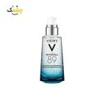 سرم آبرسان ویشی مینرال 89 حجم 50 میل | Vichy Mineral 89 hydrating serum