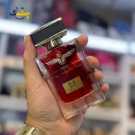 خرید ادکلن آرکا مارلی کالان یونیسکس 55 میل هدیه ویژه روز مرد
