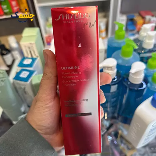 سرم آبرسان شیسیدو مدل ULTIMUNE حجم 100 میل - SHISEIDO serum