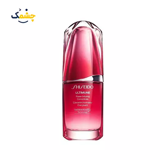 سرم آبرسان شیسیدو مدل ULTIMUNE حجم 100 میل - SHISEIDO serum