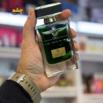 ادکلن آرکا آمواژ اپیک 55 میل ویژه جشنواره روز مرد