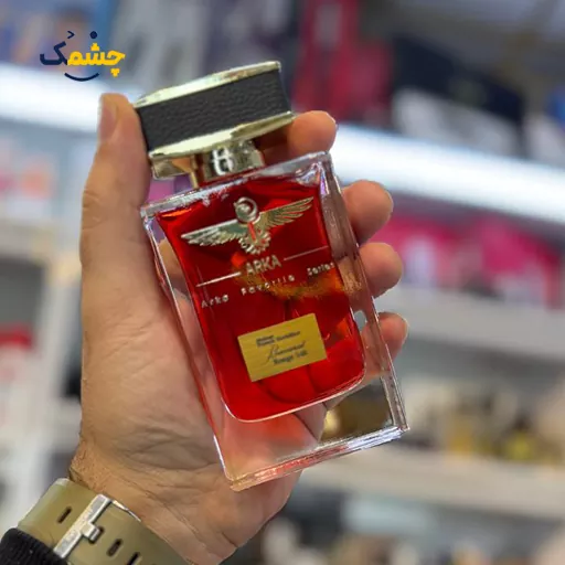 خرید ادکلن آرکا باکارات رژ یونیسکس 55 ویژه جشنواره روز مرد
