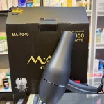 سشوار مک گل 9500 وات mac gol