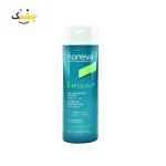 خرید و قیمت ژل شستشو ضد جوش و لک اکسفولیاک نوروا-Noreva Exfoliac Intensive Gel