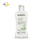 تونیک تسکین دهنده و پاکسازی باباریا 200 میل| Babaria Aloe Vera & Chamomile Soothing Tonic 200ml